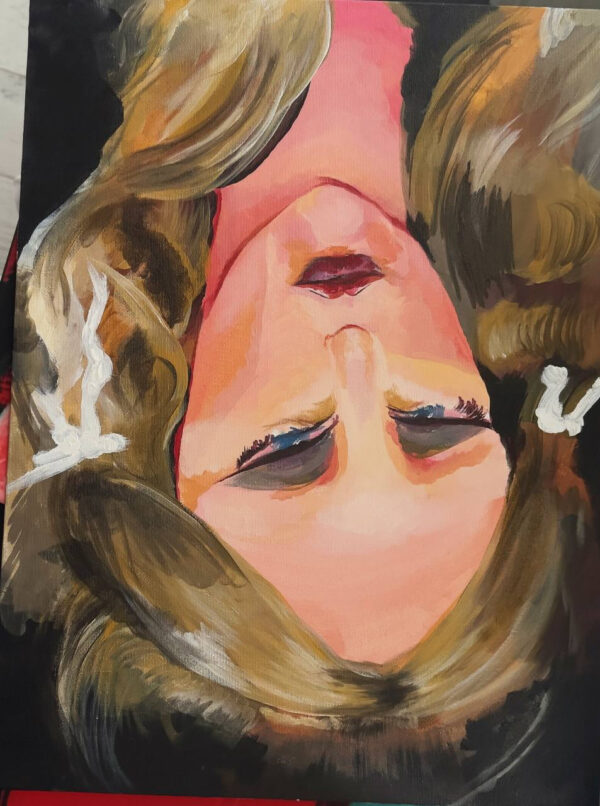 "Не спала"